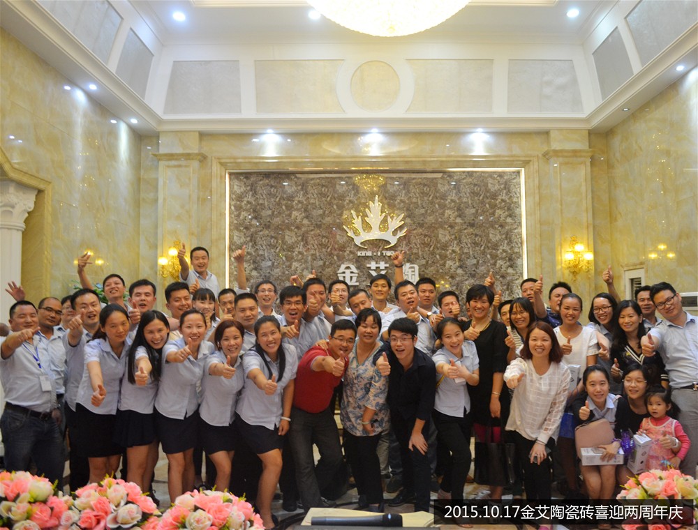 永利集团·yl(中国游)官方网站