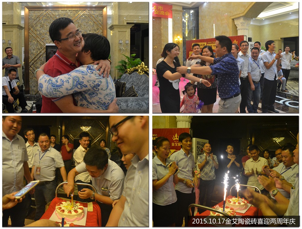 永利集团·yl(中国游)官方网站