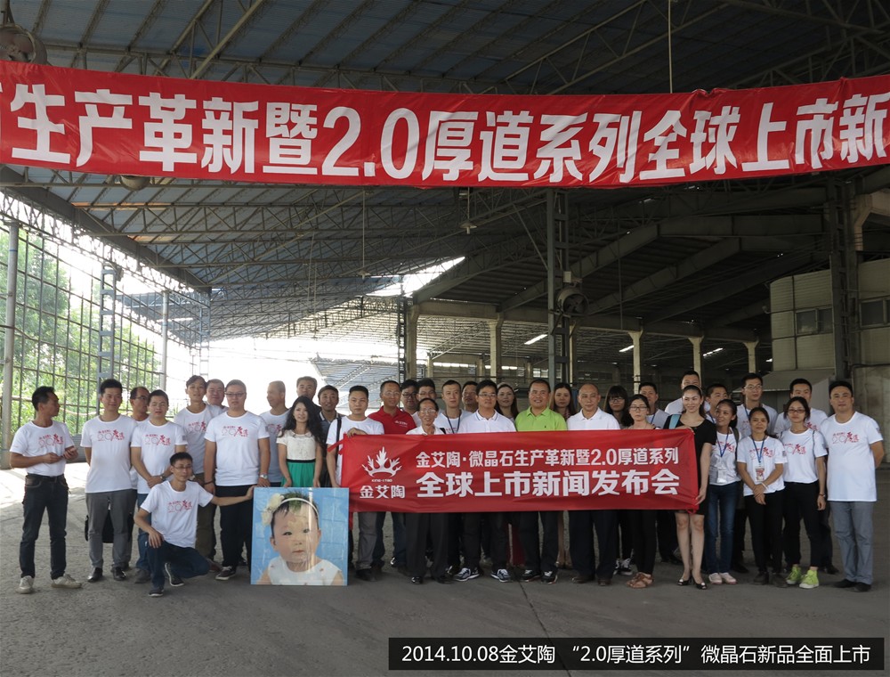 永利集团·yl(中国游)官方网站