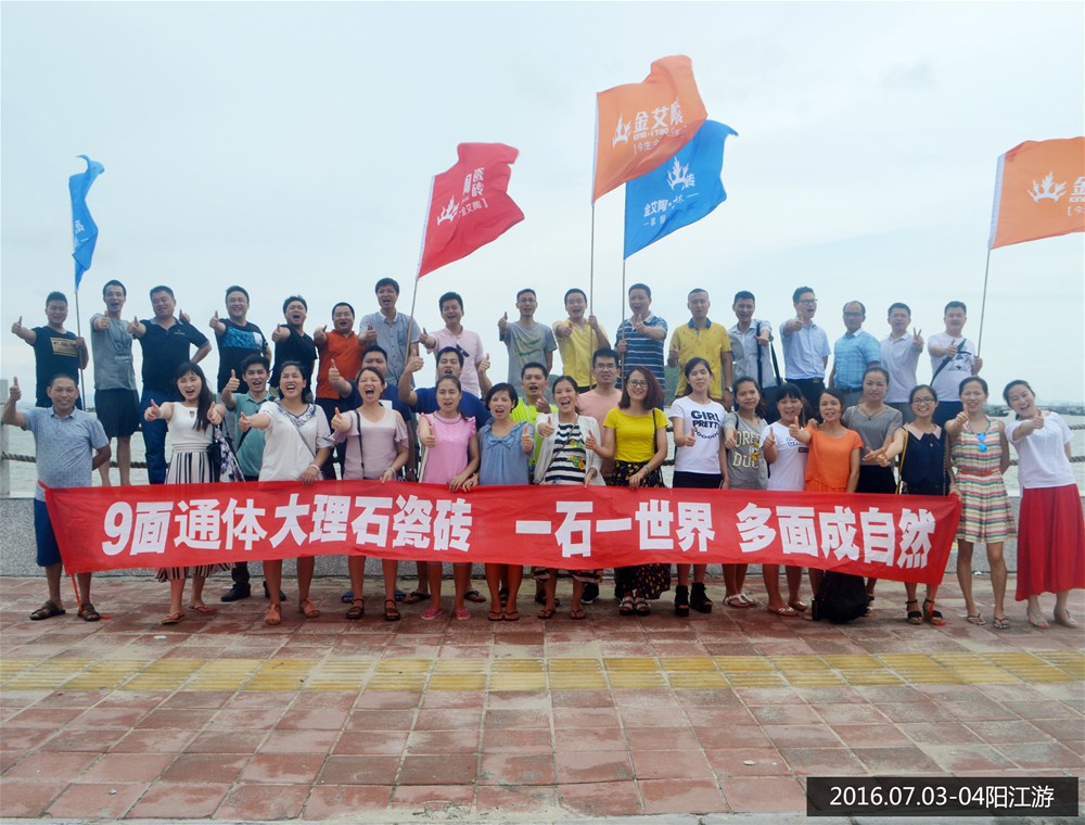 永利集团·yl(中国游)官方网站