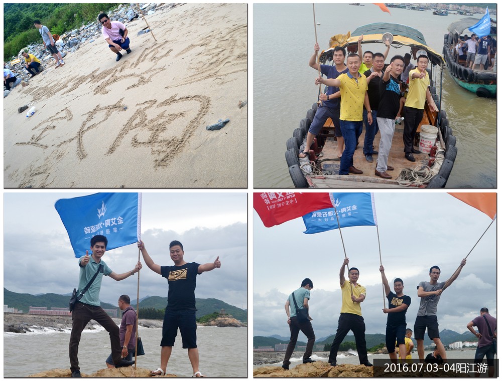 永利集团·yl(中国游)官方网站