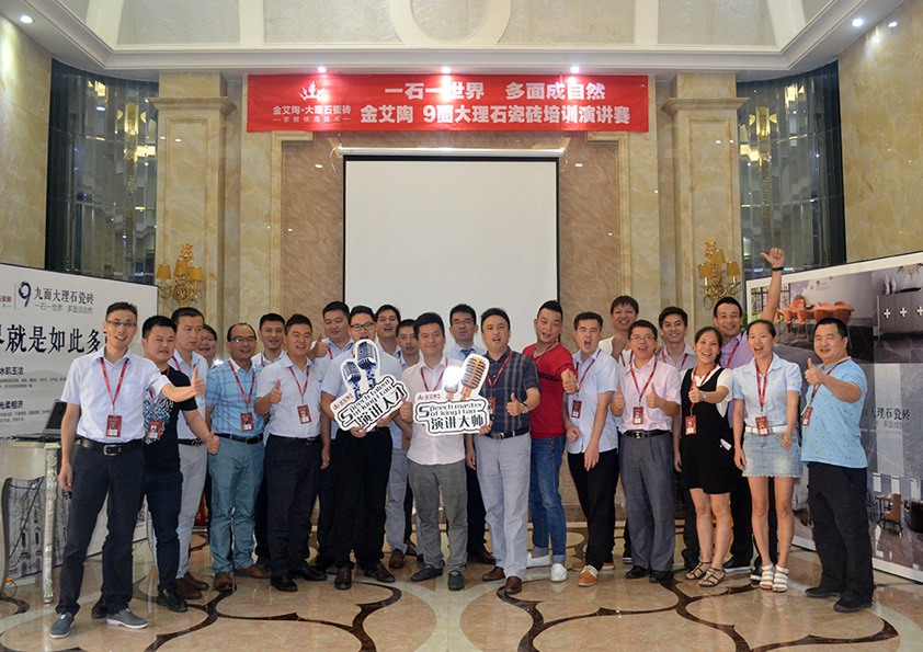 永利集团·yl(中国游)官方网站