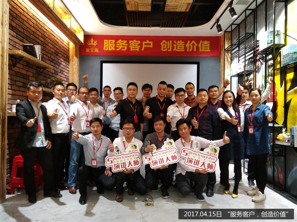 永利集团·yl(中国游)官方网站