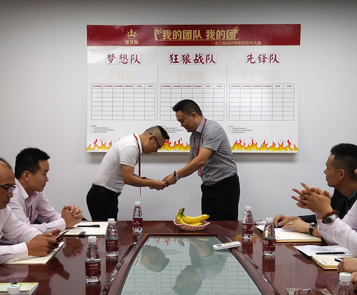 永利集团·yl(中国游)官方网站