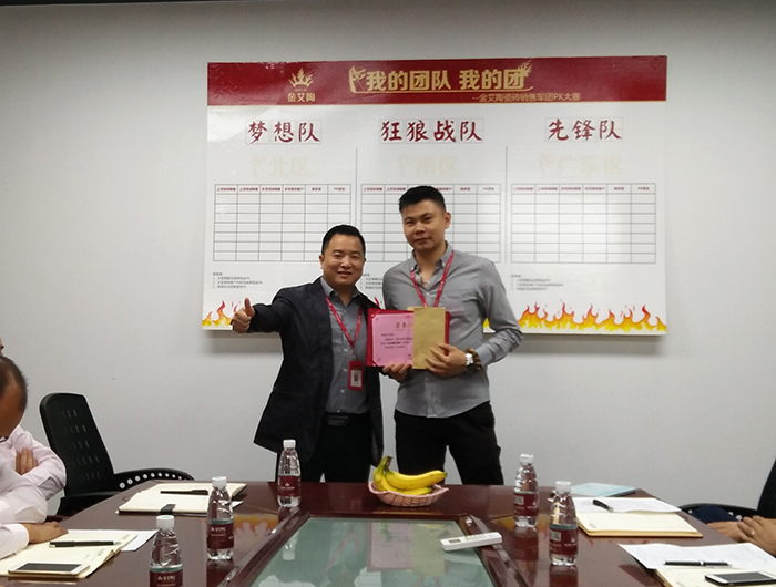 永利集团·yl(中国游)官方网站