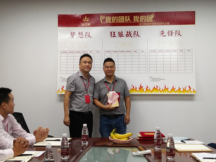 永利集团·yl(中国游)官方网站