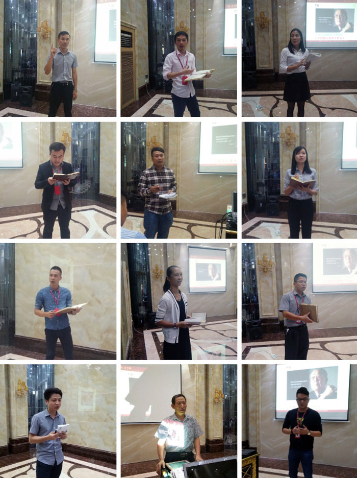 2017年11月2日晚，，，，，生命不息，，，，，学习不止永利中国法定学习日，，，，，11月全公司职员学习会圆满竣事，，，，，一起分享《干法》，，，，，乐于事情，，，，，开心生涯，，，，，纵然在灾祸中，，，，，只要拼命事情，，，，，就能带来难以想象的好运。。。。。。过好每一天，，，，，就是乐成之道！