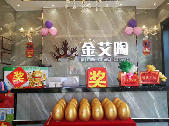 永利集团·yl(中国游)官方网站