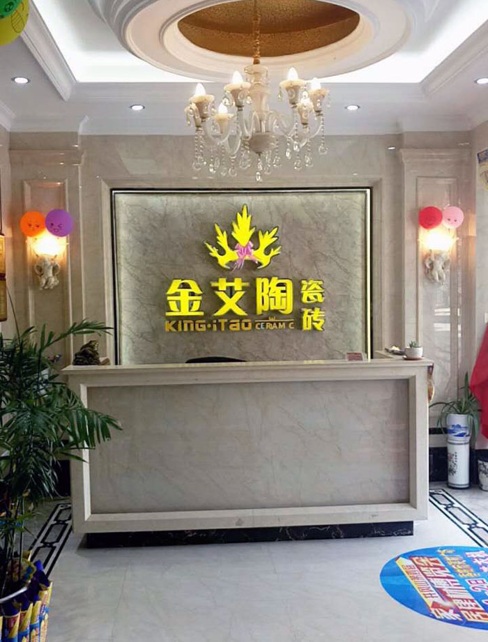 永利集团·yl(中国游)官方网站