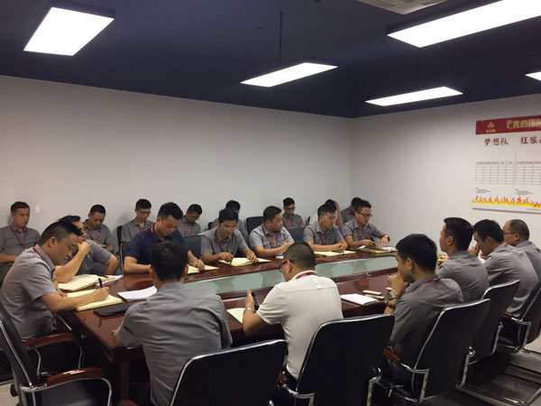 永利集团·yl(中国游)官方网站