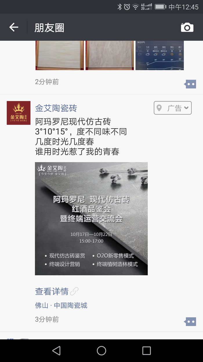 永利集团·yl(中国游)官方网站