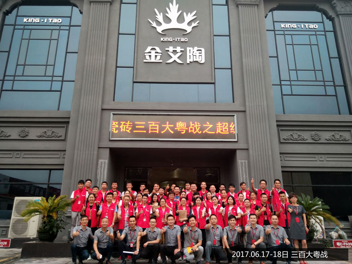 永利集团·yl(中国游)官方网站