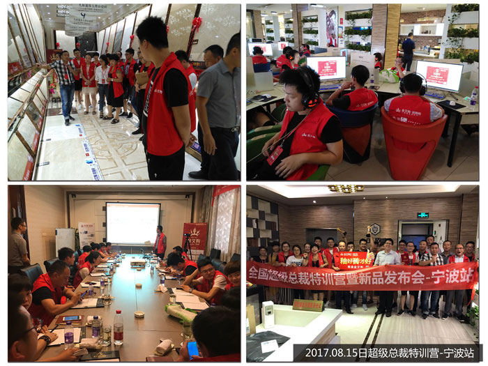 永利集团·yl(中国游)官方网站