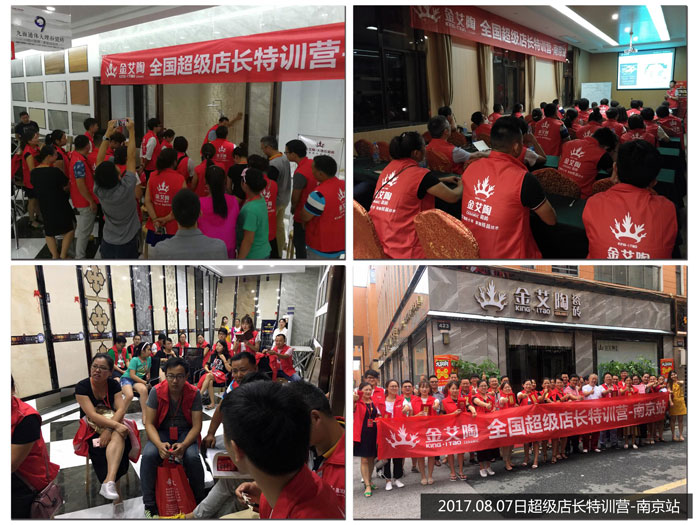 永利集团·yl(中国游)官方网站