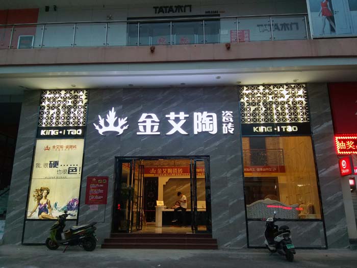 永利集团·yl(中国游)官方网站