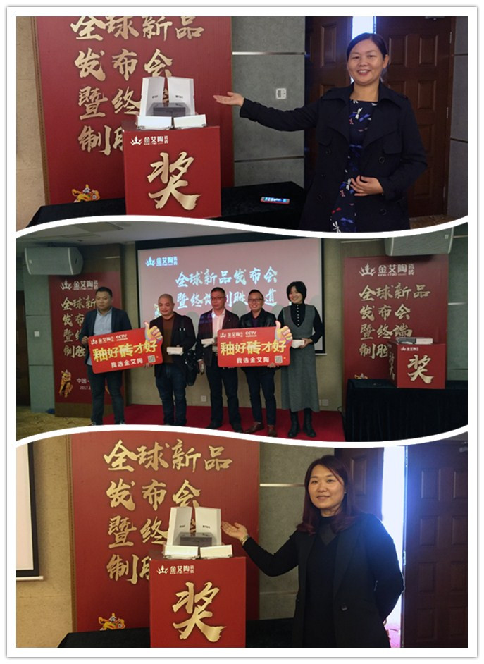 永利集团·yl(中国游)官方网站