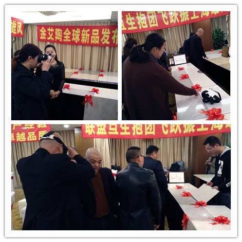 永利集团·yl(中国游)官方网站