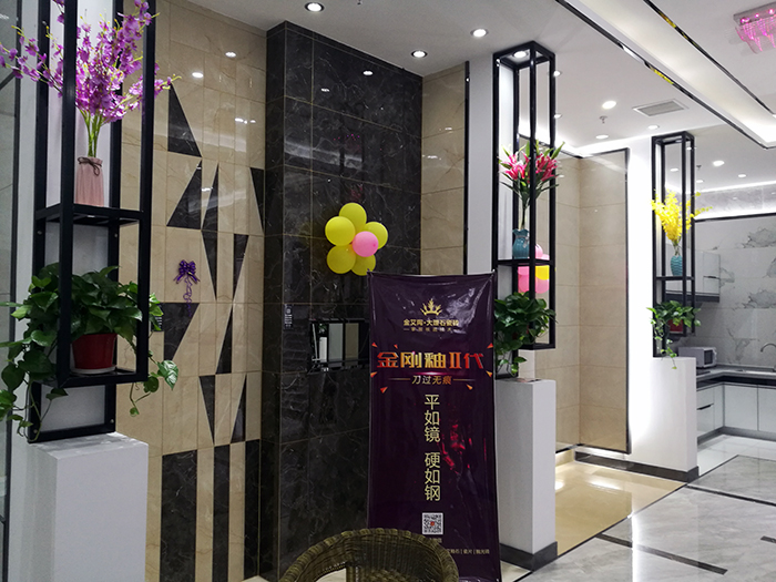 永利集团·yl(中国游)官方网站