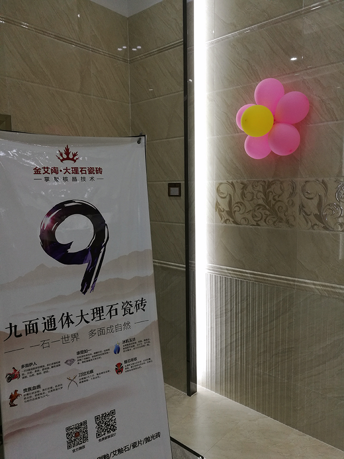 永利集团·yl(中国游)官方网站