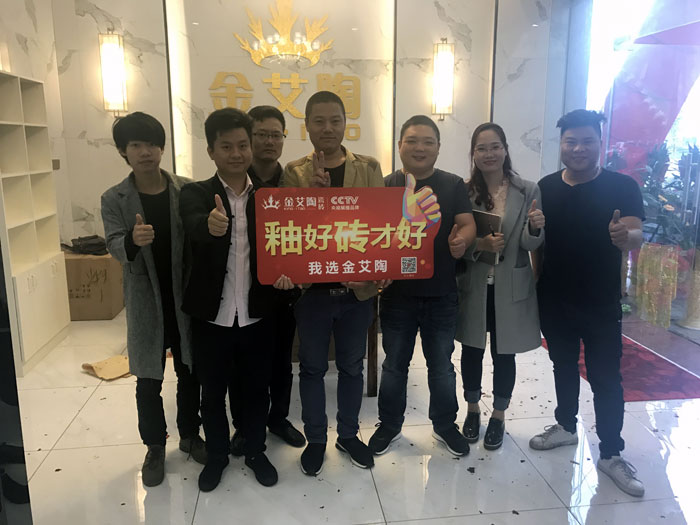 陶瓷一线品牌 永利中国瓷砖 中山古镇300平专卖店开业盛典圆满乐成