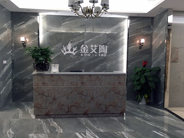 永利集团·yl(中国游)官方网站