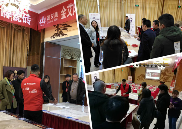 永利中国 3D系统·设计不求人暨瓷抛砖新品鉴赏会重庆站圆满竣事