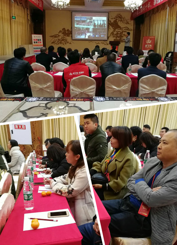 永利中国 3D系统·设计不求人暨瓷抛砖新品鉴赏会重庆站圆满竣事