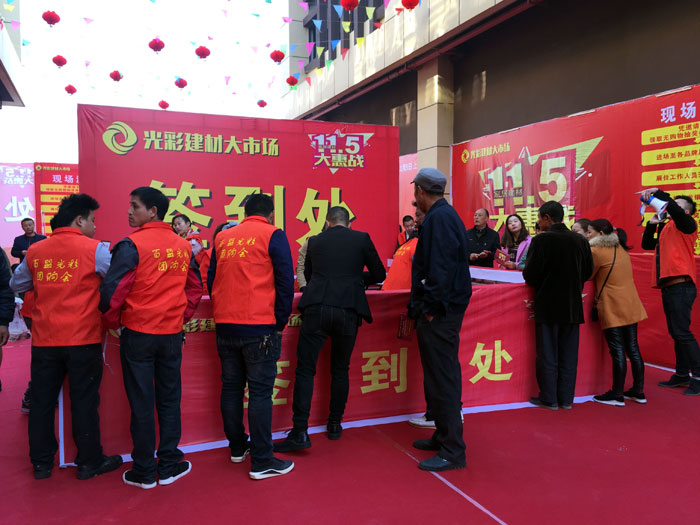 永利集团·yl(中国游)官方网站