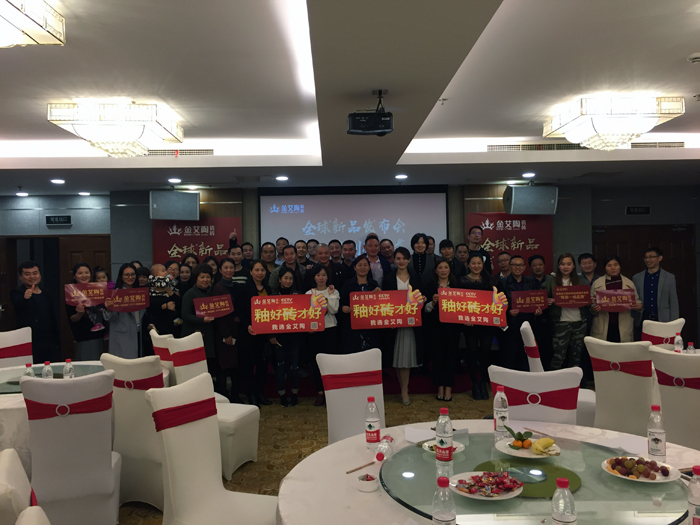 永利集团·yl(中国游)官方网站