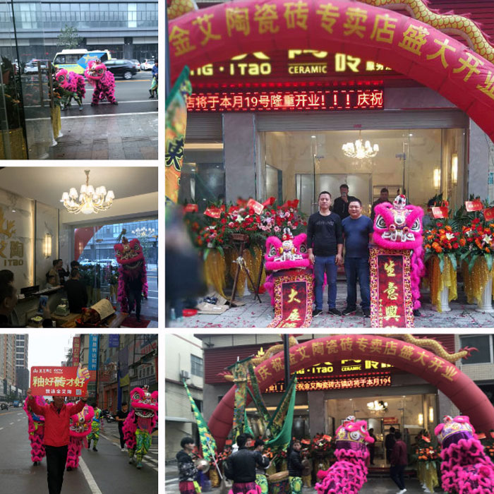 永利集团·yl(中国游)官方网站