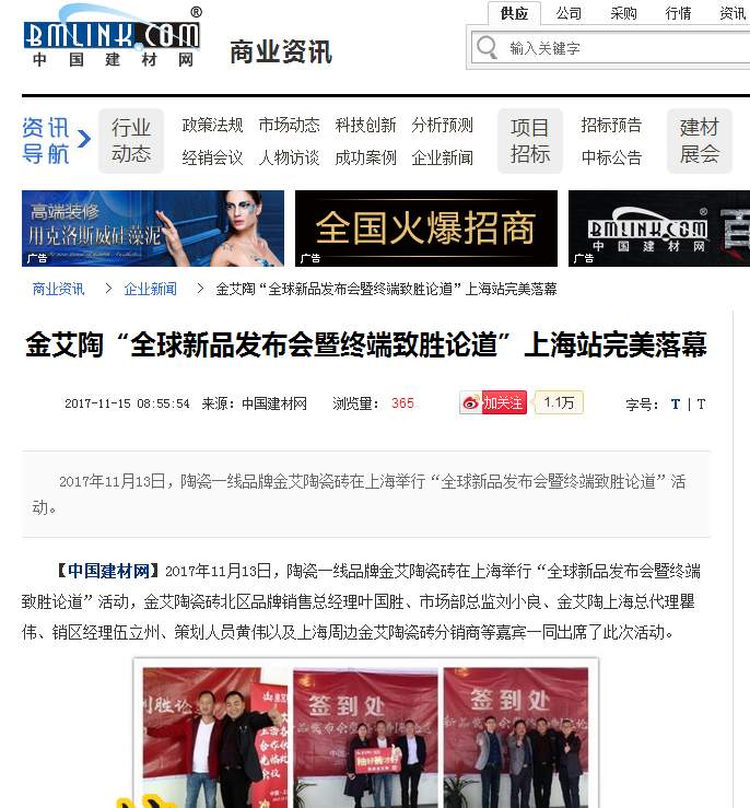 永利集团·yl(中国游)官方网站