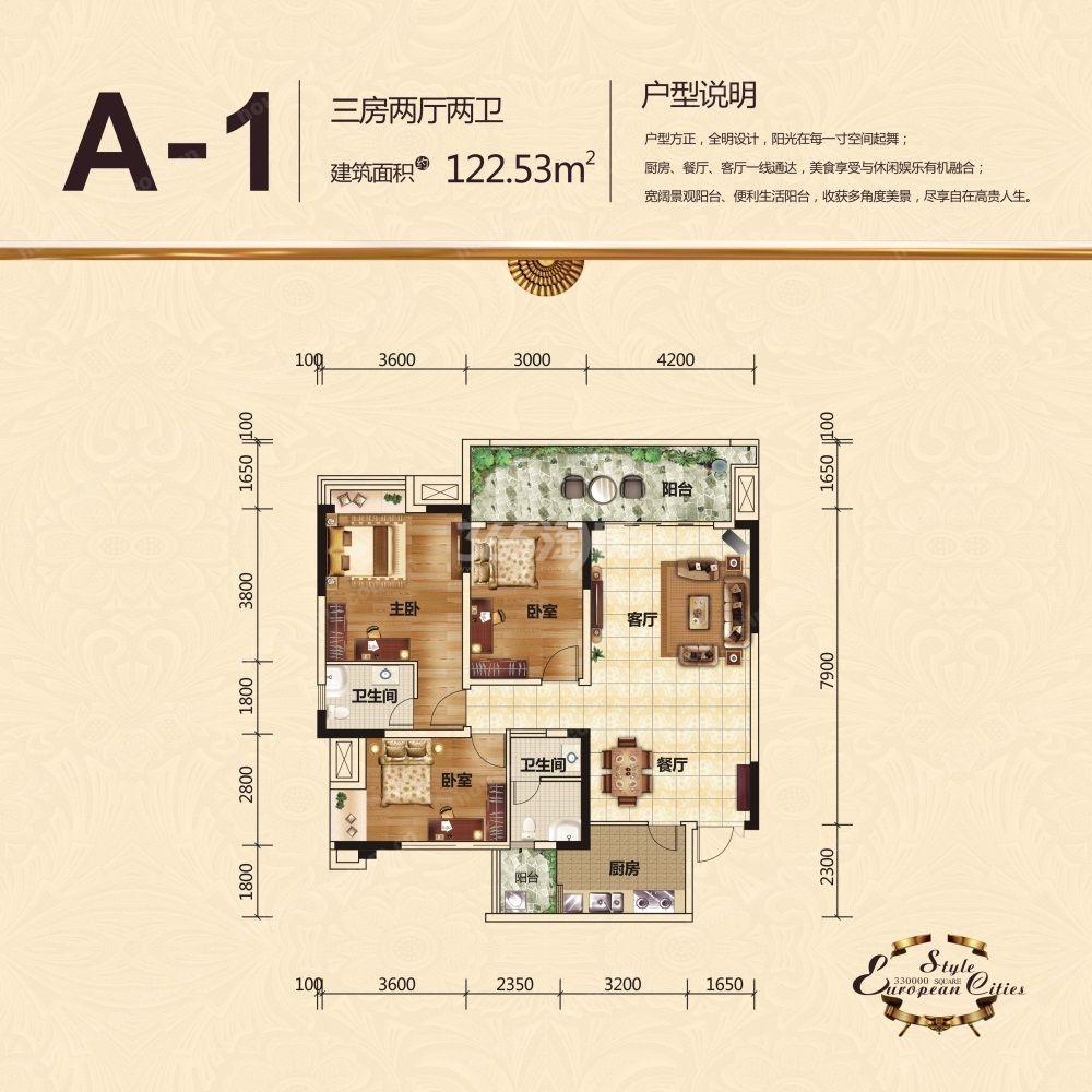永利集团·yl(中国游)官方网站