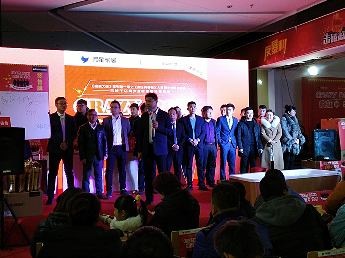 永利集团·yl(中国游)官方网站