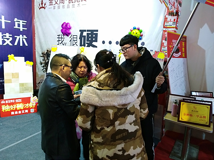 永利集团·yl(中国游)官方网站