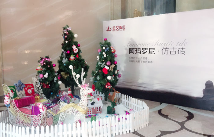 向导，，，，，，我能说说“别人家公司”的圣诞怎么过的么？？？？？？？？