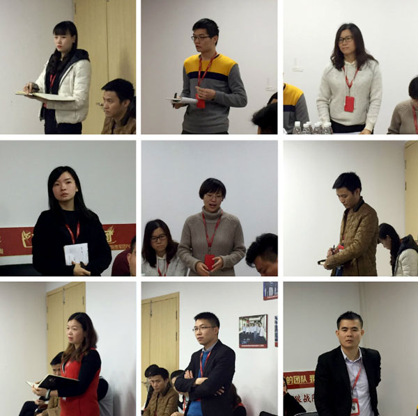 幸福是斗争出来的！——永利中国团队12月总结会