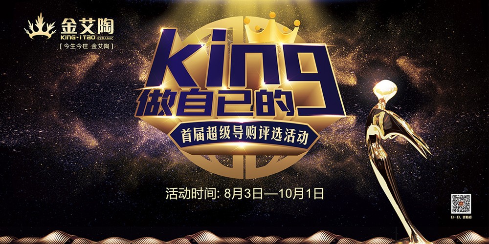 永利集团·yl(中国游)官方网站