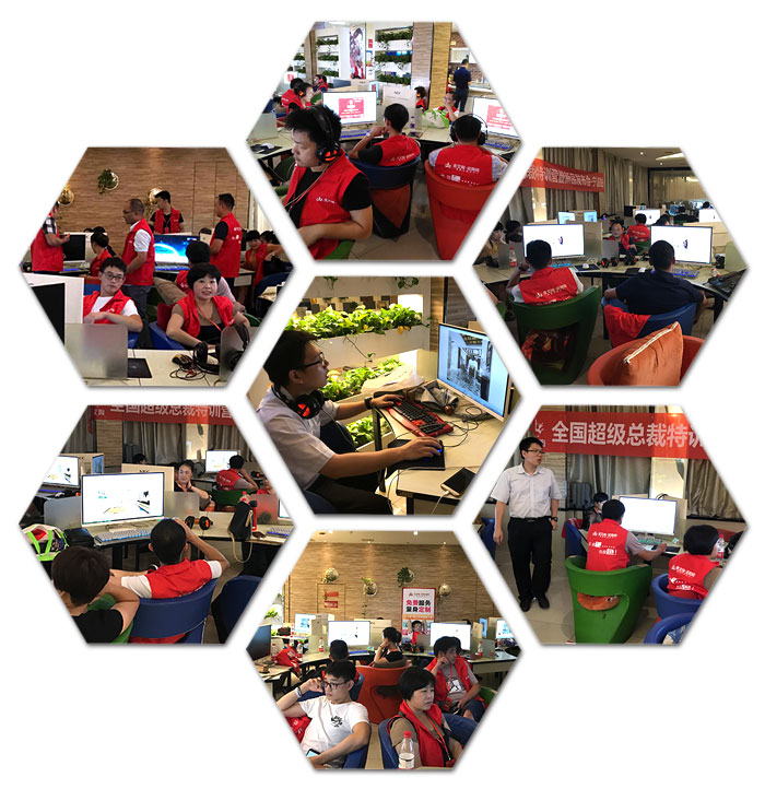 永利集团·yl(中国游)官方网站