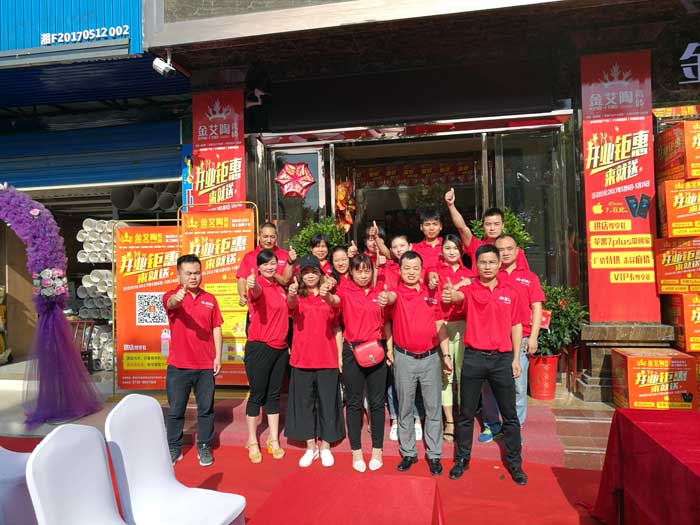 永利集团·yl(中国游)官方网站