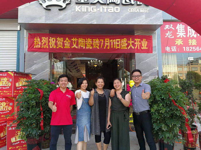 永利集团·yl(中国游)官方网站