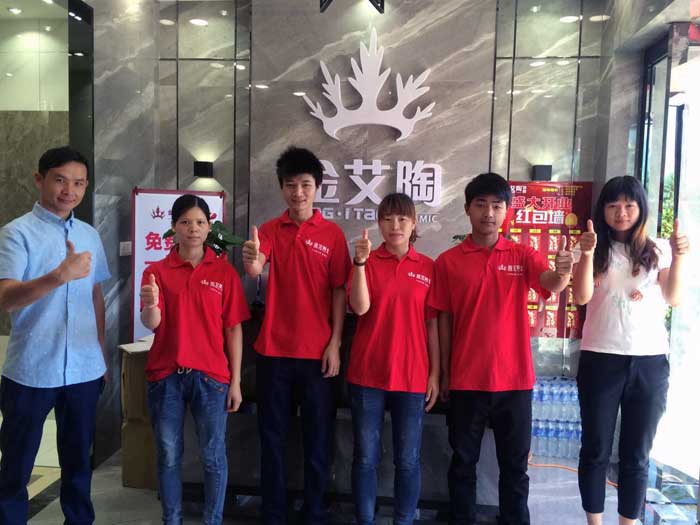 永利集团·yl(中国游)官方网站