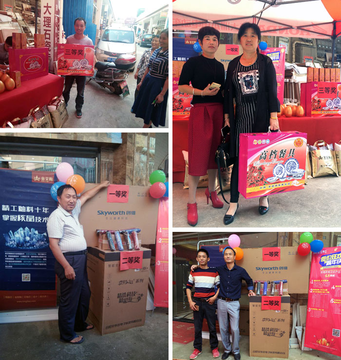 永利集团·yl(中国游)官方网站