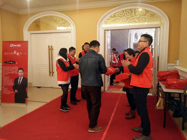 永利集团·yl(中国游)官方网站