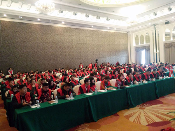 永利中国瓷砖“学名堂·大趋势·大厘革”2018年度经销商峰会圆满竣事