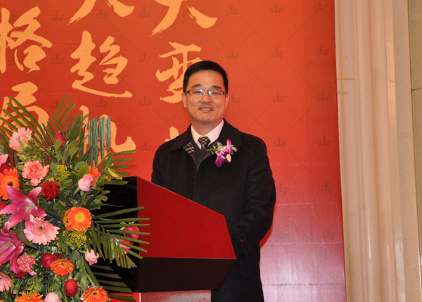 永利中国瓷砖“学名堂·大趋势·大厘革”2018年度经销商峰会圆满竣事