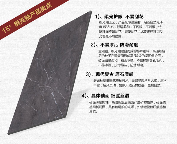 永利中国15°缎光釉||指尖触的到的温柔，，，，，TA的爱