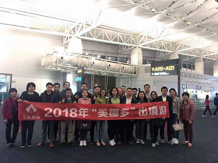 永利集团·yl(中国游)官方网站