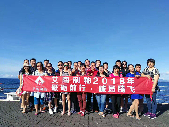 永利集团·yl(中国游)官方网站