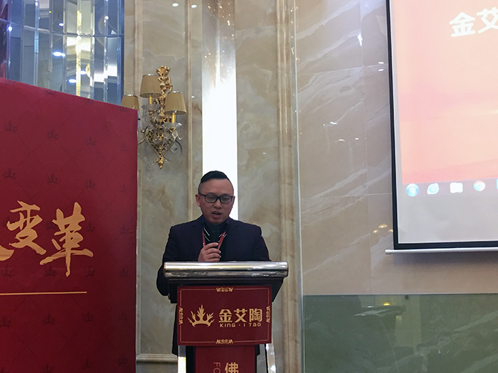 永利中国2017年终总结暨表扬大会盛大召开