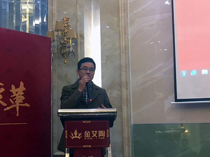 永利中国2017年终总结暨表扬大会盛大召开